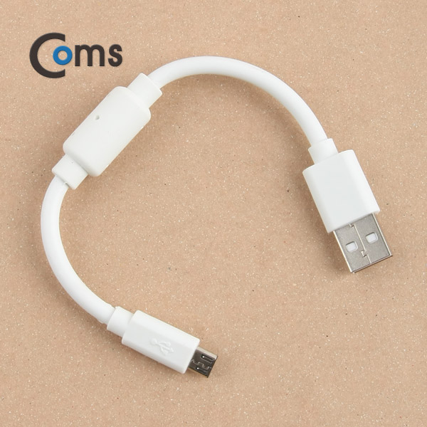 Coms USB/Micro USB 케이블 20cm (필터/White)