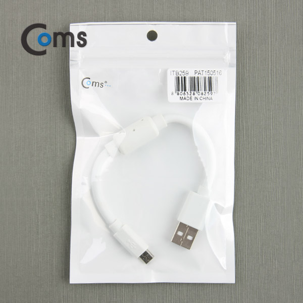 Coms USB/Micro USB 케이블 20cm (필터/White)