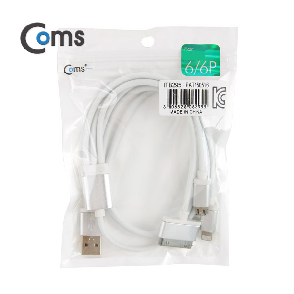 Coms 3 in 1 케이블, Y형 1M