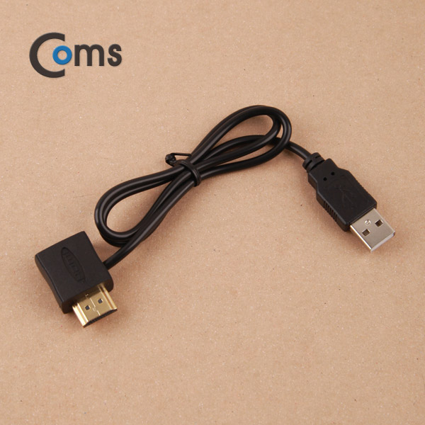 Coms HDMI 젠더(연장 M/F, 일체형) 50cm