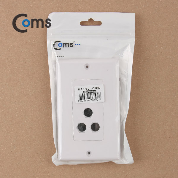 Coms 월 플레이트 (USB 3.0/RFx3 모듈 포함)