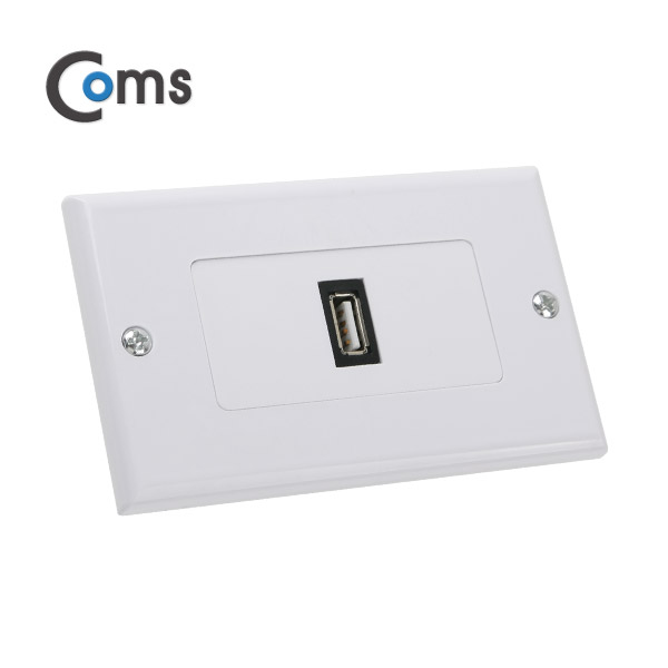 Coms 월 플레이트 (USB F/F) USB 2.0 모듈 포함