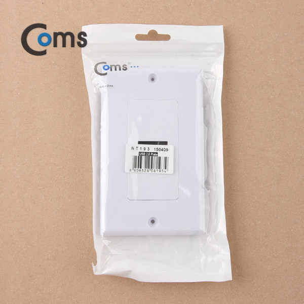 Coms 월 플레이트 (USB F/F) USB 2.0 모듈 포함