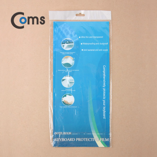 Coms 노트북 키스킨 (투명/만능/36.5cm)
