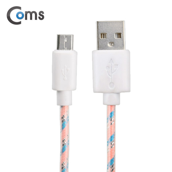 Coms USB/Micro USB(B) 케이블(야광) 1M, Pink