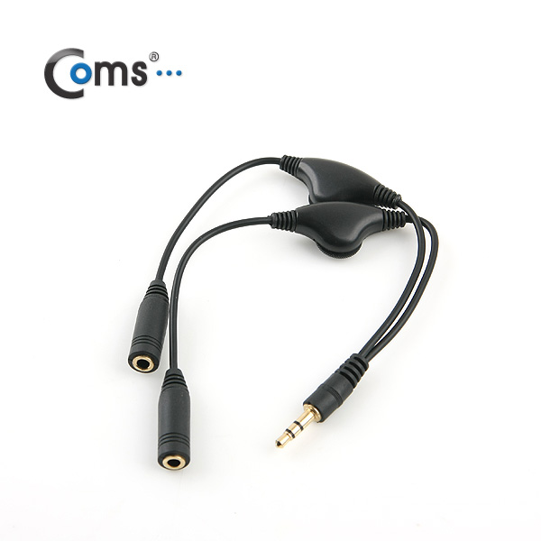 Coms 스테레오 케이블 (Y형) 20cm / Dual 볼륨조절/Stereo