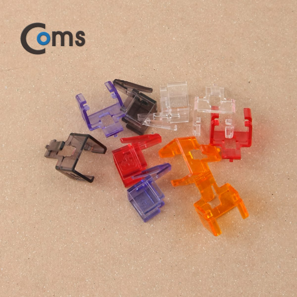 Coms 플러그(RJ45) 클립보정 SOS 1Pack 10ea