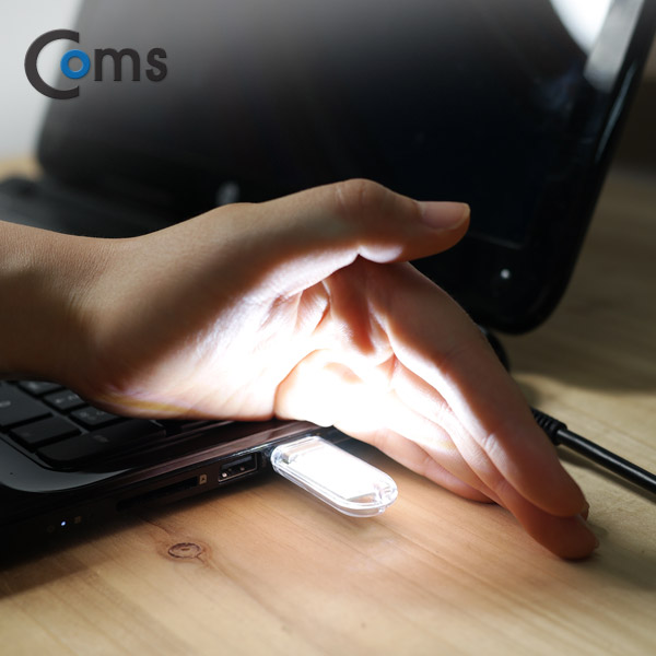 Coms USB LED 램프, 3LED