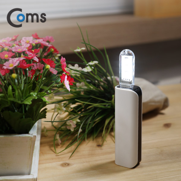 Coms USB LED 램프, 3LED