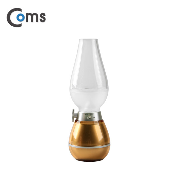 Coms USB 램프(호롱불), Gold