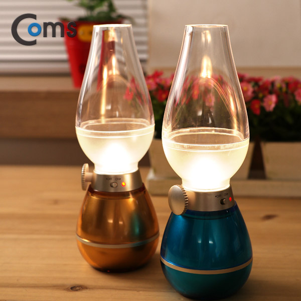 Coms USB 램프(호롱불), Gold