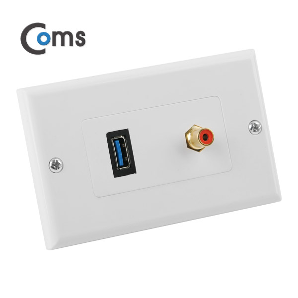 Coms 월 플레이트 (PLATE / USB 3.0 / 1RCA) USB 3.0/1RCA 모듈 포함