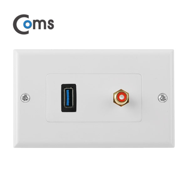 Coms 월 플레이트 (PLATE / USB 3.0 / 1RCA) USB 3.0/1RCA 모듈 포함