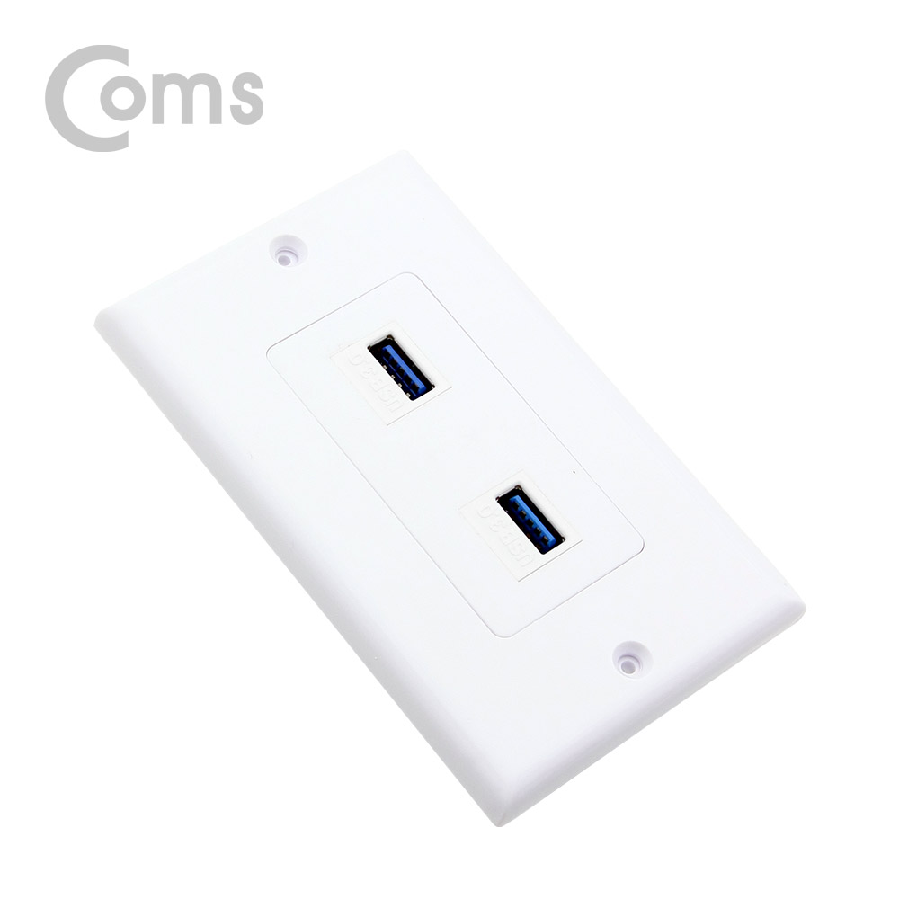 Coms 월 플레이트 (PLATE, USB 3.0 F/F), 2Port USB 3.0 모듈(2Port)