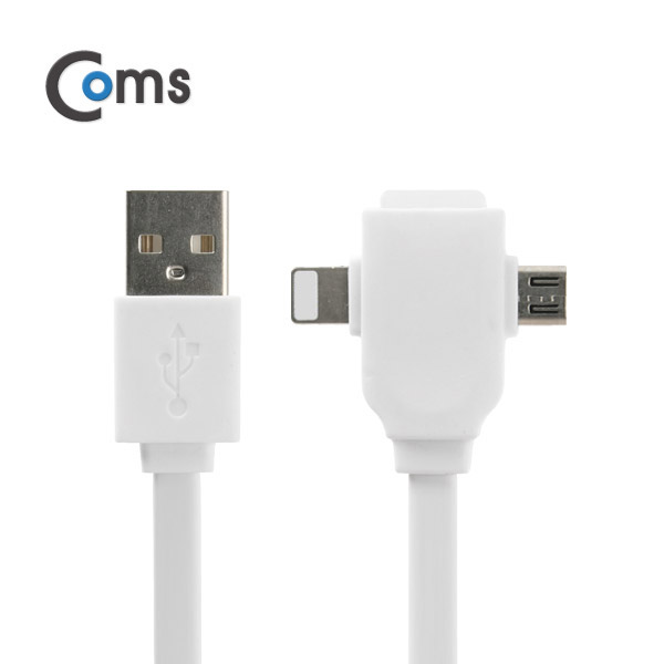 Coms A사 iOS 스마트폰 IOS 8핀 (8Pin) 케이블(2 in 1) T형/Blue LED/Micro 5P/White