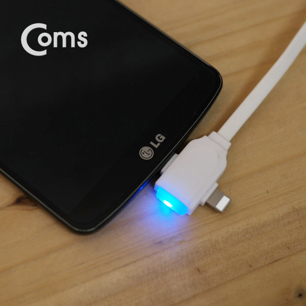 Coms A사 iOS 스마트폰 IOS 8핀 (8Pin) 케이블(2 in 1) T형/Blue LED/Micro 5P/White