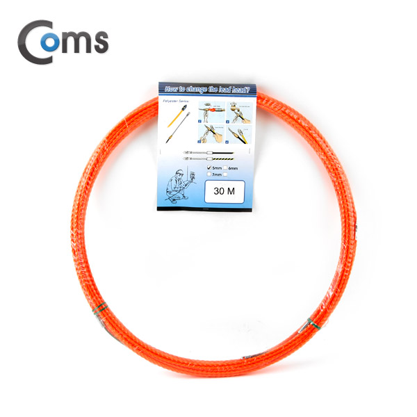 Coms 요비선(KFT) 피쉬테이프(FISH TAPE), 4.7mmx30M