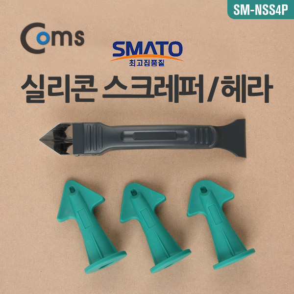 Coms 실리콘 스크레퍼/헤라(스마토) SM-NSS