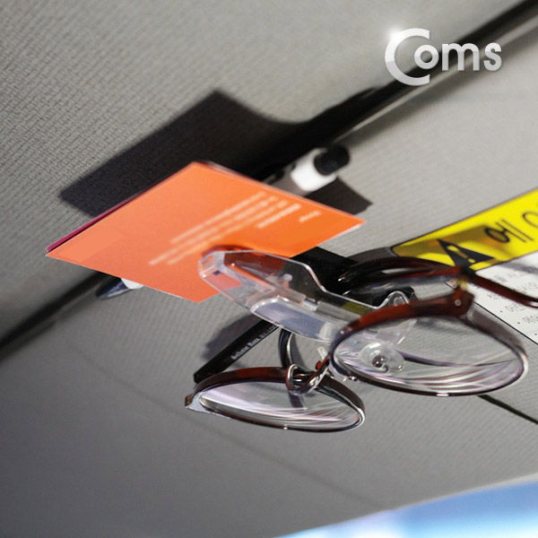 Coms 차량용 거치대(안경거치), 썬바이저 거치/XWJ0867