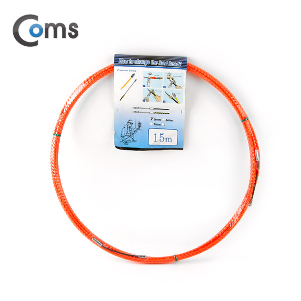 Coms 요비선(KFT) 피쉬테이프 (FISH TAPE), 4.7mmx15M