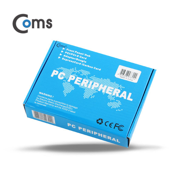 Coms USB 포트 3.0, 전면 가이드(2Port) 50cm