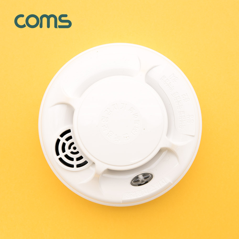 Coms 화재 감지기 (단독형)