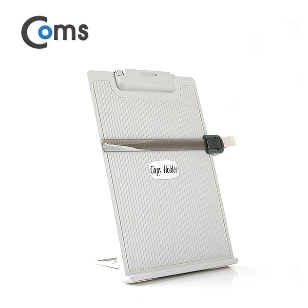 Coms 카피홀더(스탠드형) CH430