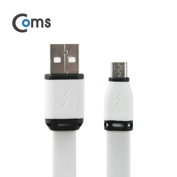 Coms 줄자 케이블(Micro 5Pin) 1.2M