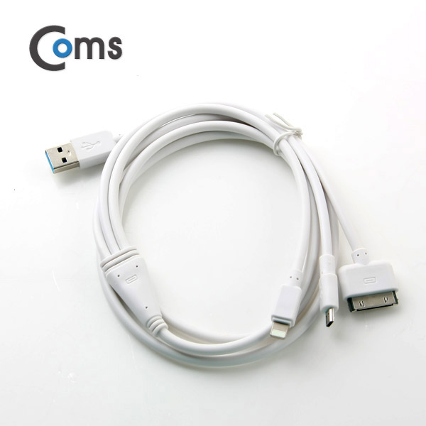 Coms A사 iOS 스마트폰 8Pin (8핀) 케이블(3 in 1), 멀티, 고출력, 30P/8P/Micro 5P