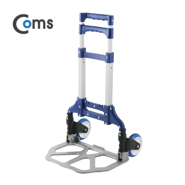 Coms 휴대용 핸디 캐리어 / 카트 / 3단접이식