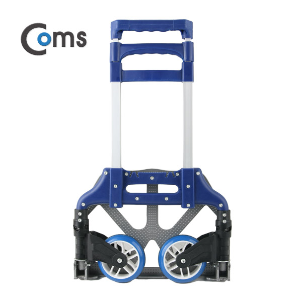 Coms 휴대용 핸디 캐리어 / 카트 / 3단접이식
