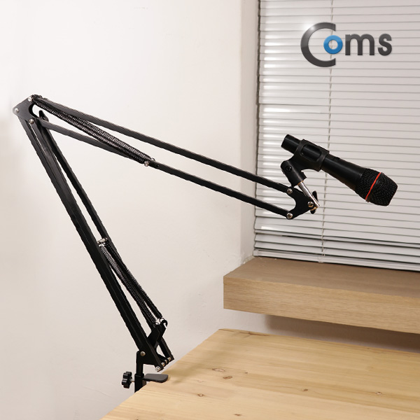 Coms 탁상 고정용 마이크 스탠드, 대형, 3단 꺾임(꺽임), 높이조절