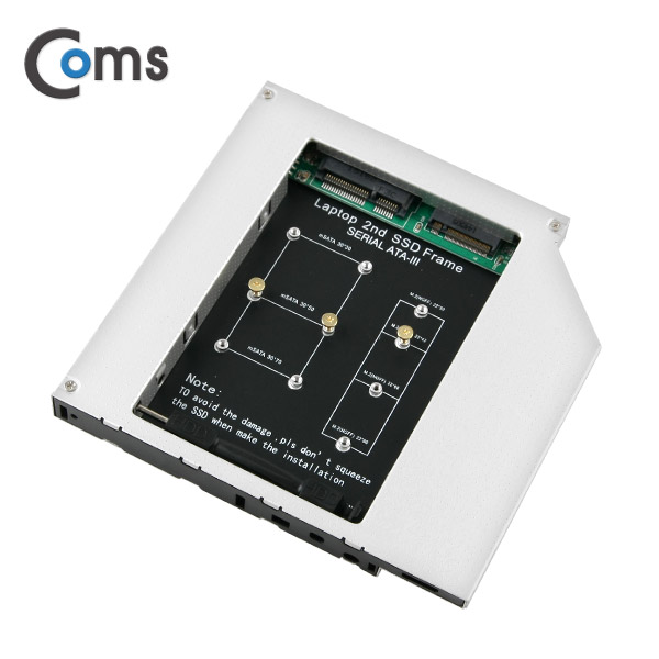 Coms 노트북용 멀티부스트 12.5mm (SATA3 지원/M.2 & mSATA 포트 지원