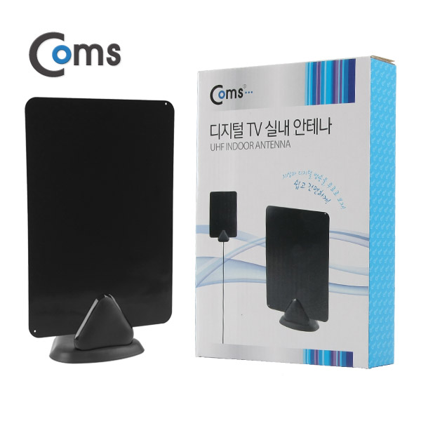 Coms 디지털TV 안테나 수신기(GK357) 플랫타입/실내용
