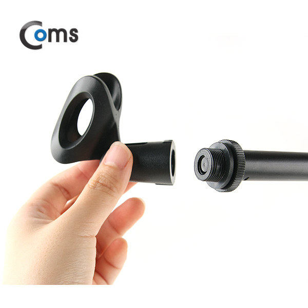 Coms 붐 마이크 스탠드 (바닥 설치용/ T자), 길이조절