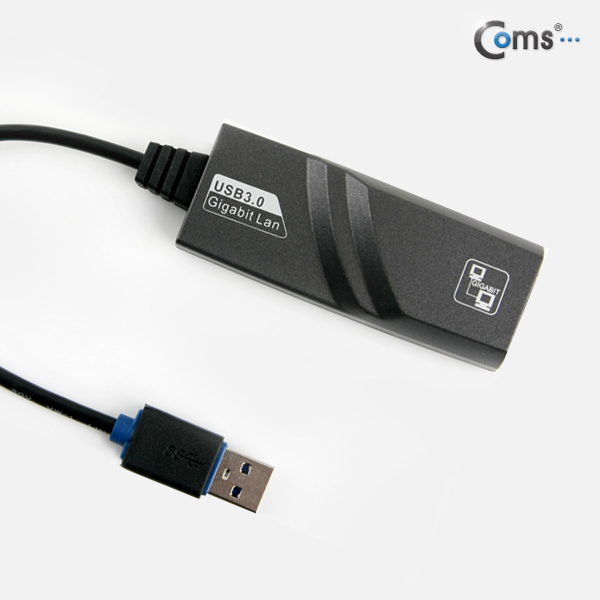 Coms USB 3.0 컨버터(RJ45), 기가 랜 / Giga LAN 10/100/1000Mbps