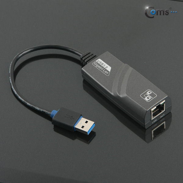 Coms USB 3.0 컨버터(RJ45), 기가 랜 / Giga LAN 10/100/1000Mbps