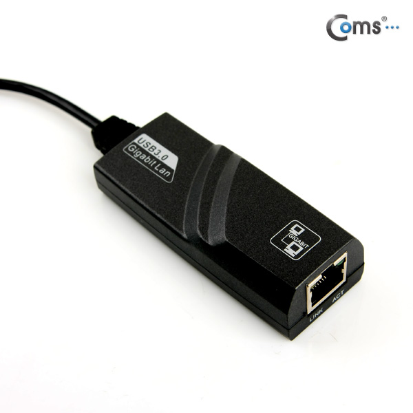 Coms USB 3.0 컨버터(RJ45), 기가 랜 / Giga LAN 10/100/1000Mbps