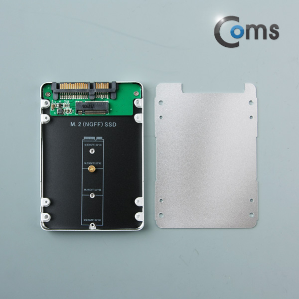 Coms SATA 컨버터(M.2 SSD to SATA) /알루미늄 케이스/2.5형, SA