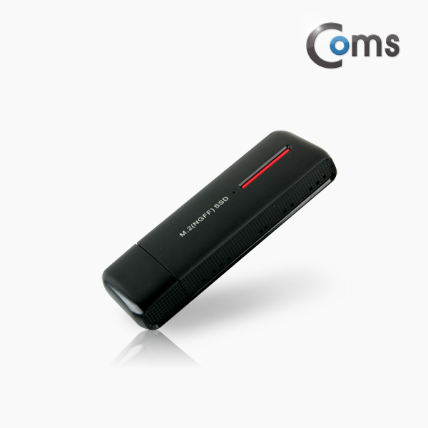 Coms USB 외장 케이스(SSD) M.2(NGFF) /USB 3.0 지원 OTG 젠더,