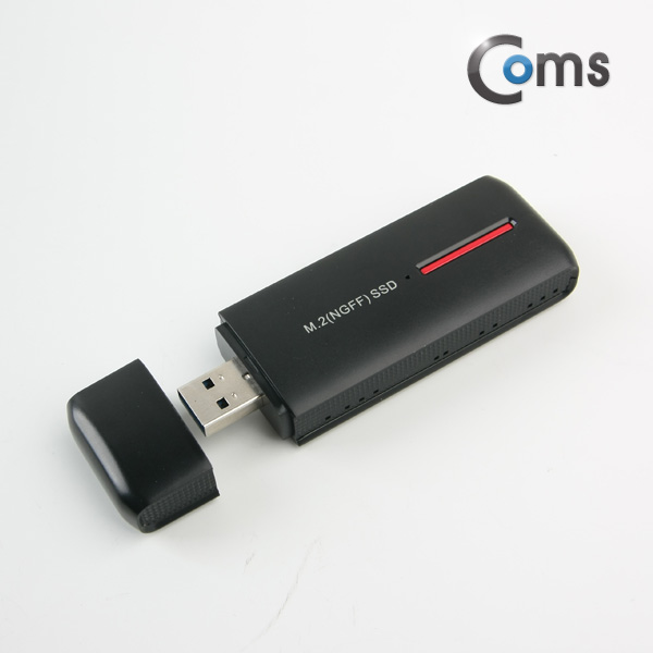 Coms USB 외장 케이스(SSD) M.2(NGFF) /USB 3.0 지원 OTG 젠더,
