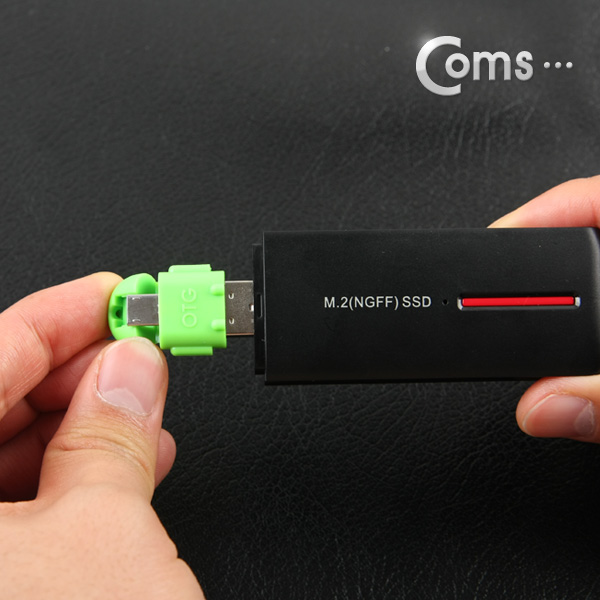Coms USB 외장 케이스(SSD) M.2(NGFF) /USB 3.0 지원 OTG 젠더,