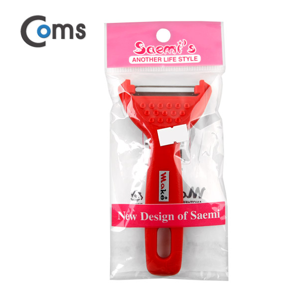 Coms 감자칼(야채칼), 마키