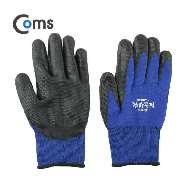 Coms 공사용 장갑(천하무적, SUR-221) 합성고무 코팅(대)