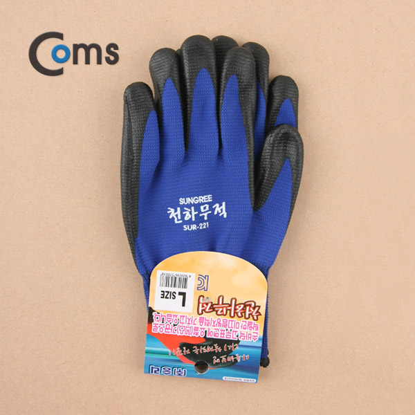 Coms 공사용 장갑(천하무적, SUR-221) 합성고무 코팅(대)