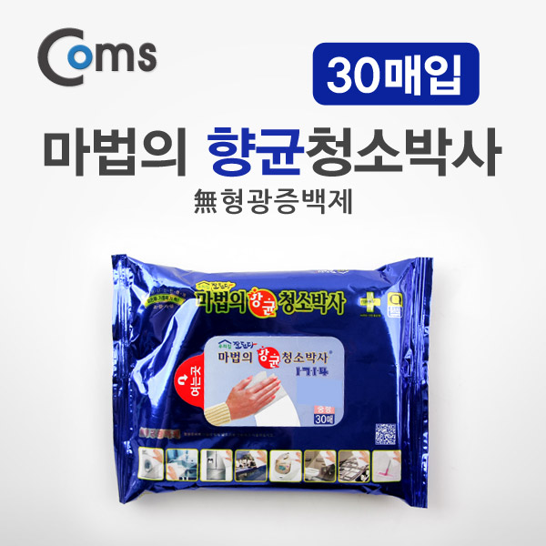 Coms 마법의 항균 청소박사/크리너(클리너)