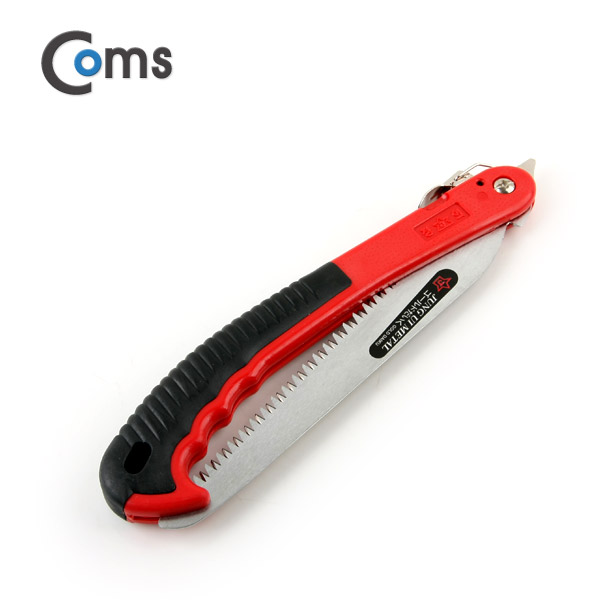 Coms 정의금속 접톱 (중)