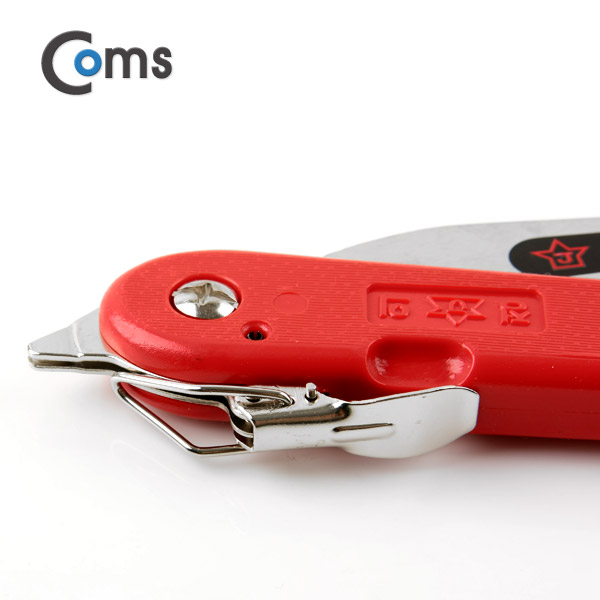 Coms 정의금속 접톱 (중)