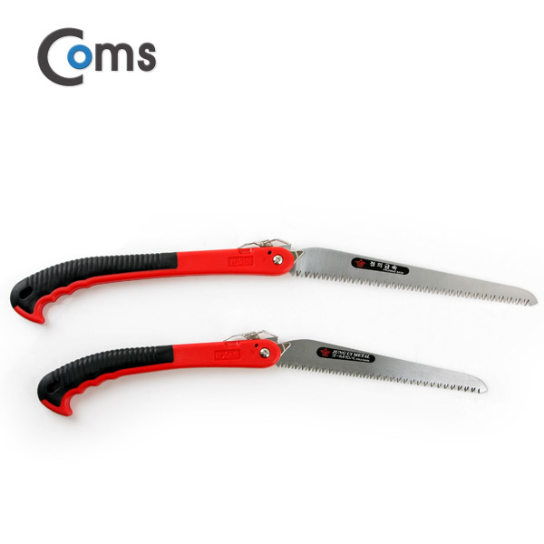Coms 정의금속 접톱 (중)