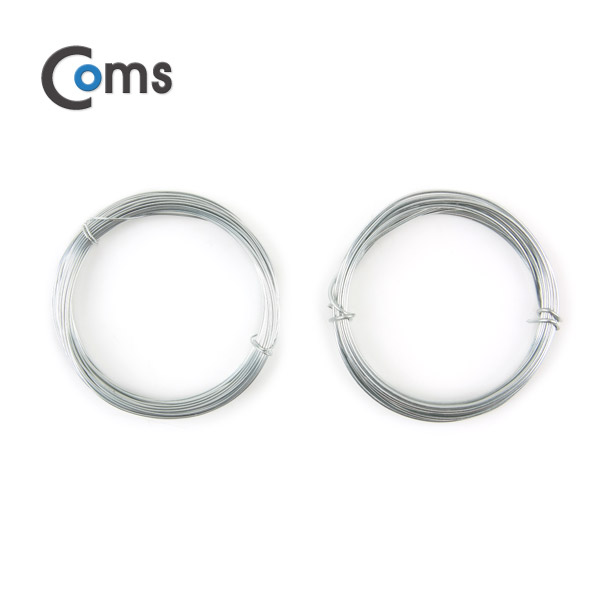 Coms 은색 철사 2P(K-564)